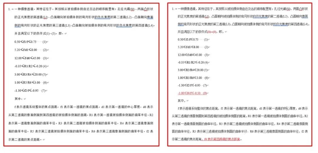 微信图片_20230203163530.jpg