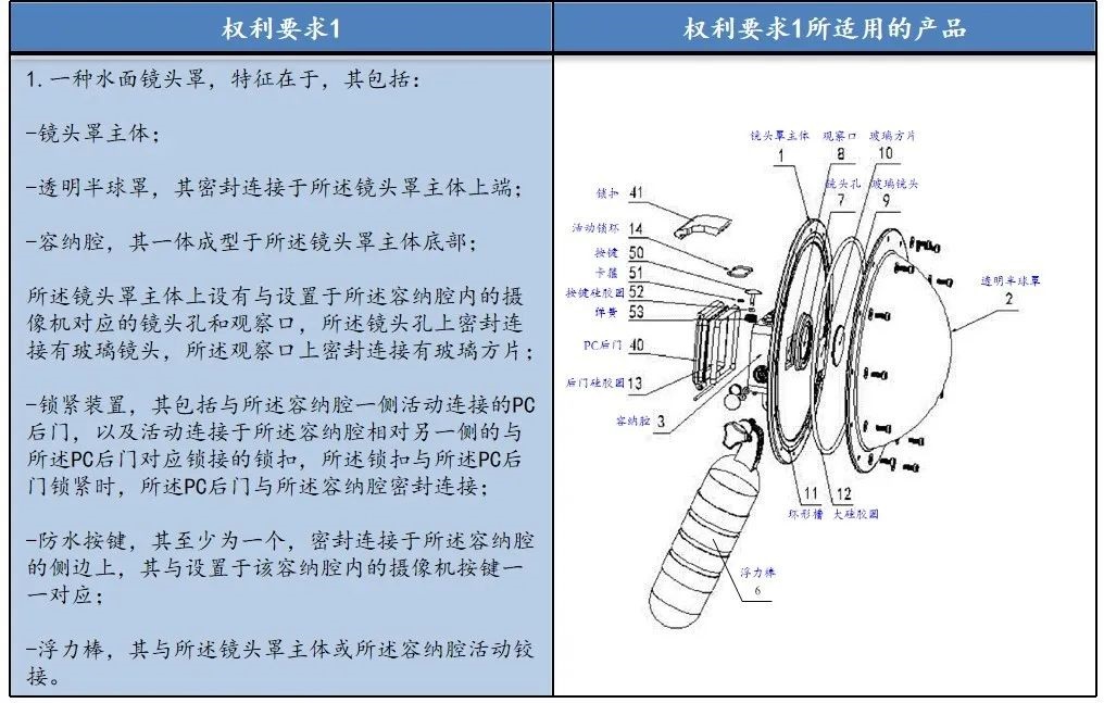 微信图片_20230203164415.jpg
