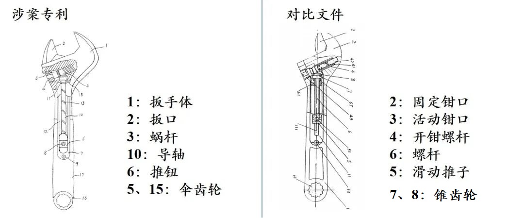 微信图片_20230207150857.jpg